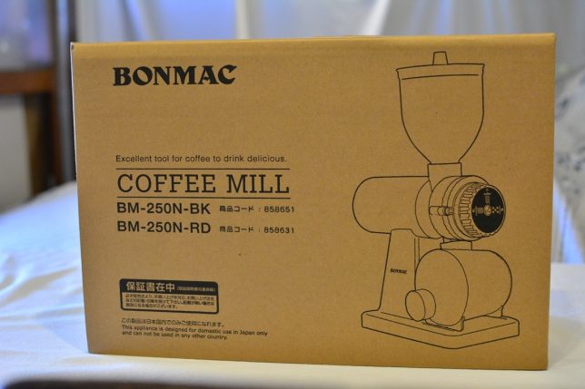 コスパ良し！BONMAC（ボンマック）の電動コーヒーミル（BM-250N）をレビュー ｜hometown-ymgt